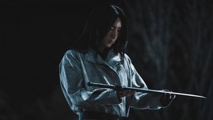 Poster for The Sword of Aramun
