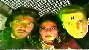 Poster for Unaired US Pilot 2