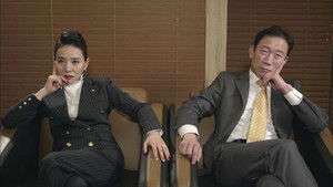 Poster for A Scapegoat