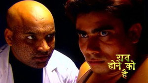 Poster for Vivek Discovers Cobra's Plan Poster for Vivek Discovers Cobra's Plan