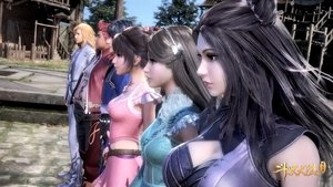 Poster for Episode 32 Poster for Episode 32