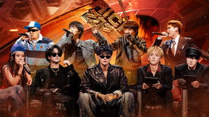 Poster for Episode 5