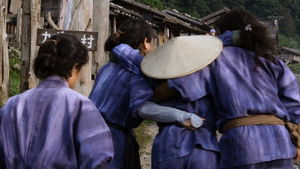 Poster for Episode 1