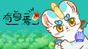 Poster for Half-Blood Prince