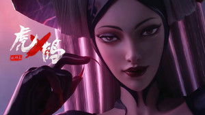 Poster for Episode 2 Poster for Episode 2