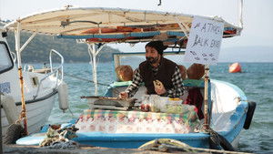 Poster for Episode 19