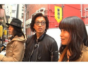 Poster for Hungry Captain Takuya, let's go eat with a calculator!