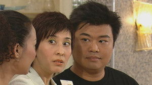 Poster for Episode 269