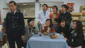 Poster for Episode 89