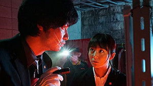 Poster for Episode 2