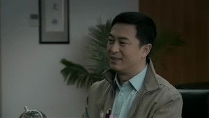 Poster for Episode 32