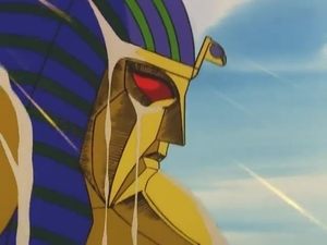 Poster for The Fearsome Pharoah