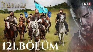 Poster for Episode 121