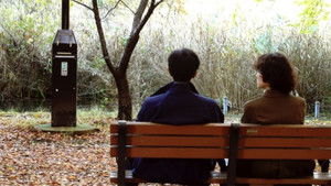 Poster for Episode 4 Poster for Episode 4