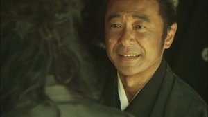 Poster for Saigou Kichinosuke