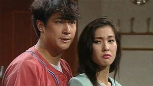 Poster for Episode 156