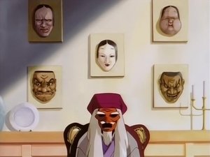 Poster for The Shadowy Face