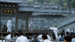 Poster for Episode 26