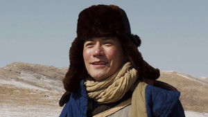 Poster for I am Xiao Fang