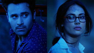 Poster for Bela-Mahir Meet Again!