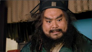 Poster for Episode 75