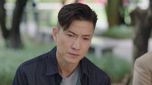 Poster for Episode 13