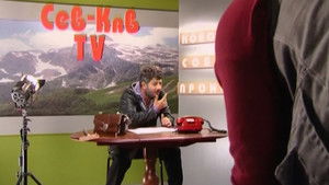 Poster for Episode 2 Poster for Episode 2