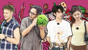 Poster for Episode 5