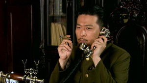 Poster for Episode 21