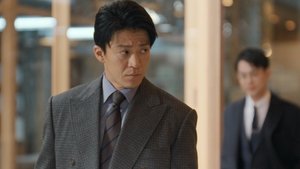 Poster for Truffles Yuzu Poster for Truffles Yuzu