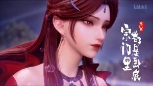 Poster for Episode 20 Poster for Episode 20