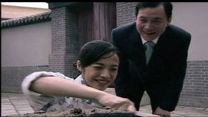 Poster for Episode 6 Poster for Episode 6