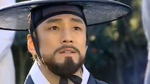 Poster for Episode 29