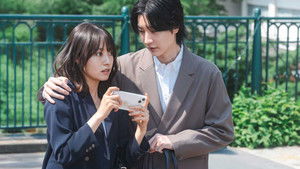 Poster for Episode 5