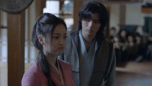 Poster for Episode 2