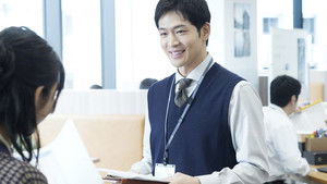 Poster for Episode 3