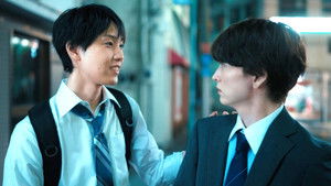 Poster for Getting Closer on Our First Date!? A Moment That Makes Me Feel Alive