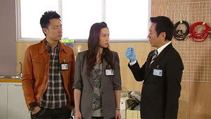 Poster for Episode 24