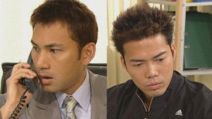 Poster for Episode 171