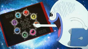 Poster for Episode 4