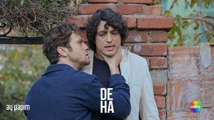 Poster for Episode 7