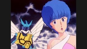 Poster for Love Beckons In The Slippery Dreams of Yokohama