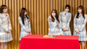 Poster for Episode 3 Poster for Episode 3