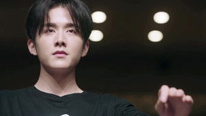 Poster for Episode 9