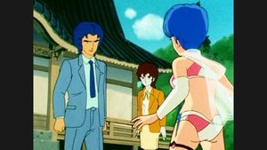 Poster for Shock! Kitakura's True Identity