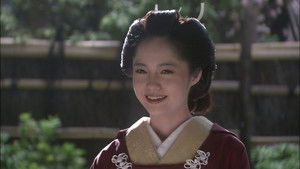 Poster for The Death of the Son