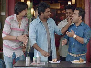 Poster for Bhaiya Ka Hoarding