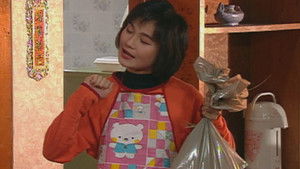 Poster for Episode 48