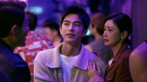 Poster for Based on True Events