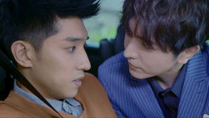 Poster for Love in the Future #4